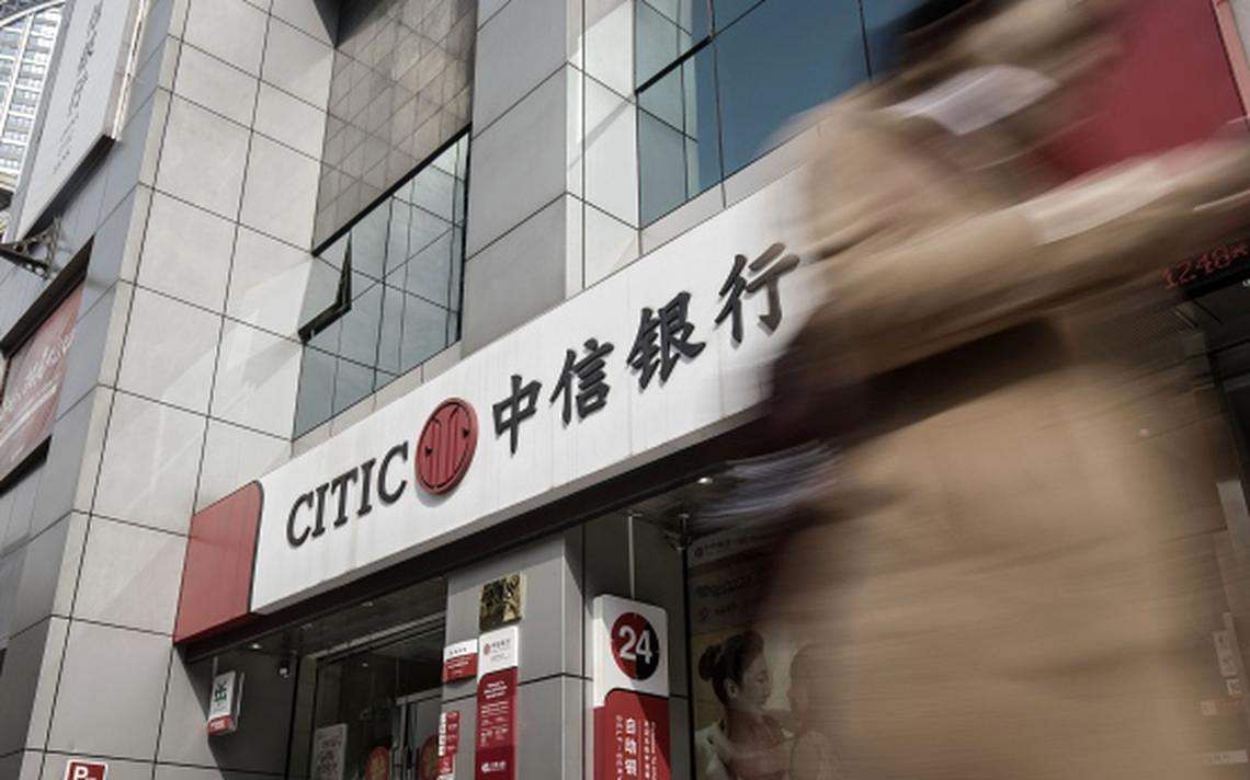 China Citic Bank offers Covid shots in HK to woo mainland cash, Companies &  Markets - THE BUSINESS TIMES