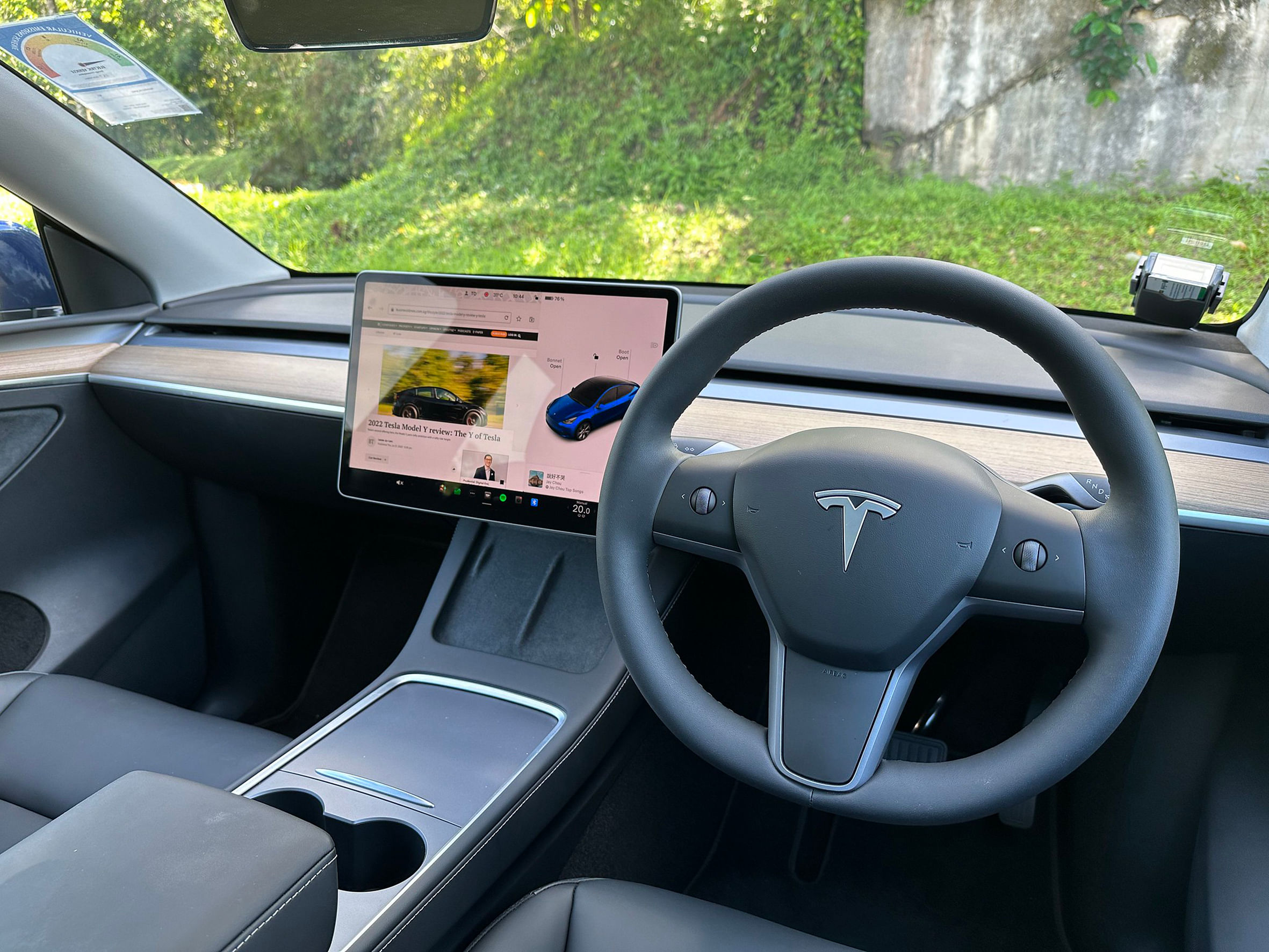 Tesla Y Silicon Pad - Best Price in Singapore - Nov 2023