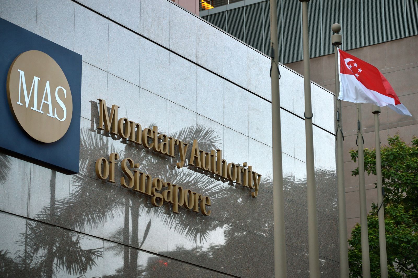 Правительство Сингапура. Валютное управление Сингапура. Central Bank. The monetary Authority of Singapore (mas).