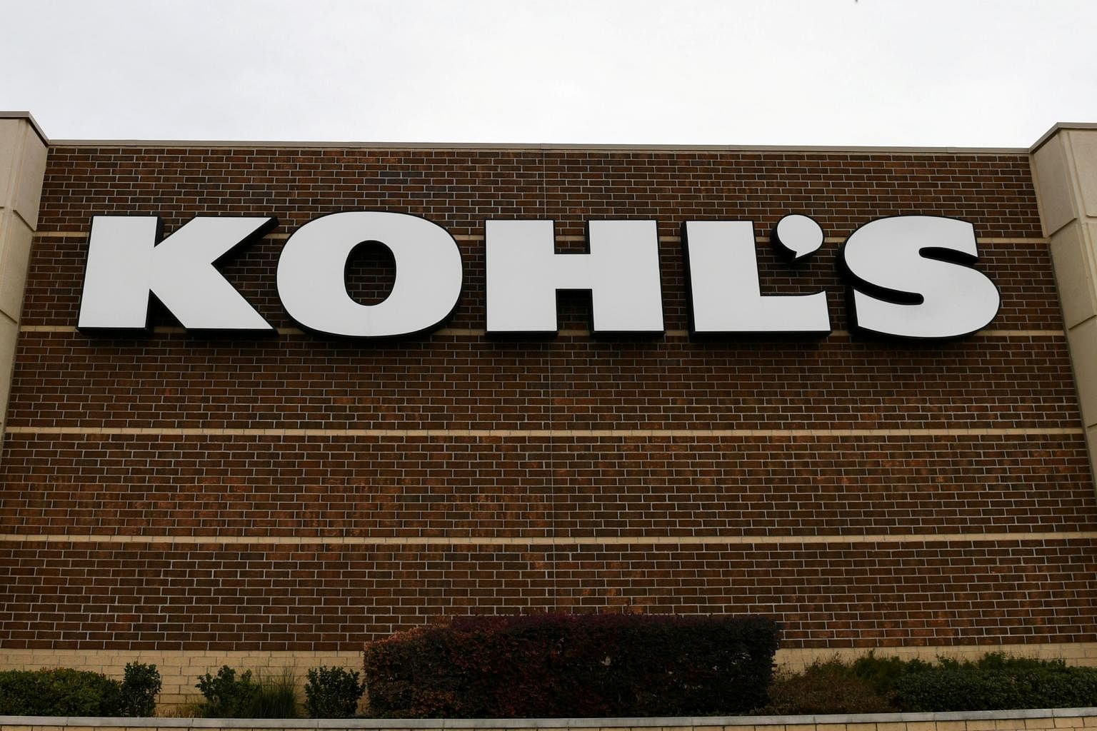 Kohl's CEO Says Store Is Changing Faster Than Ever Expected - BNN Bloomberg