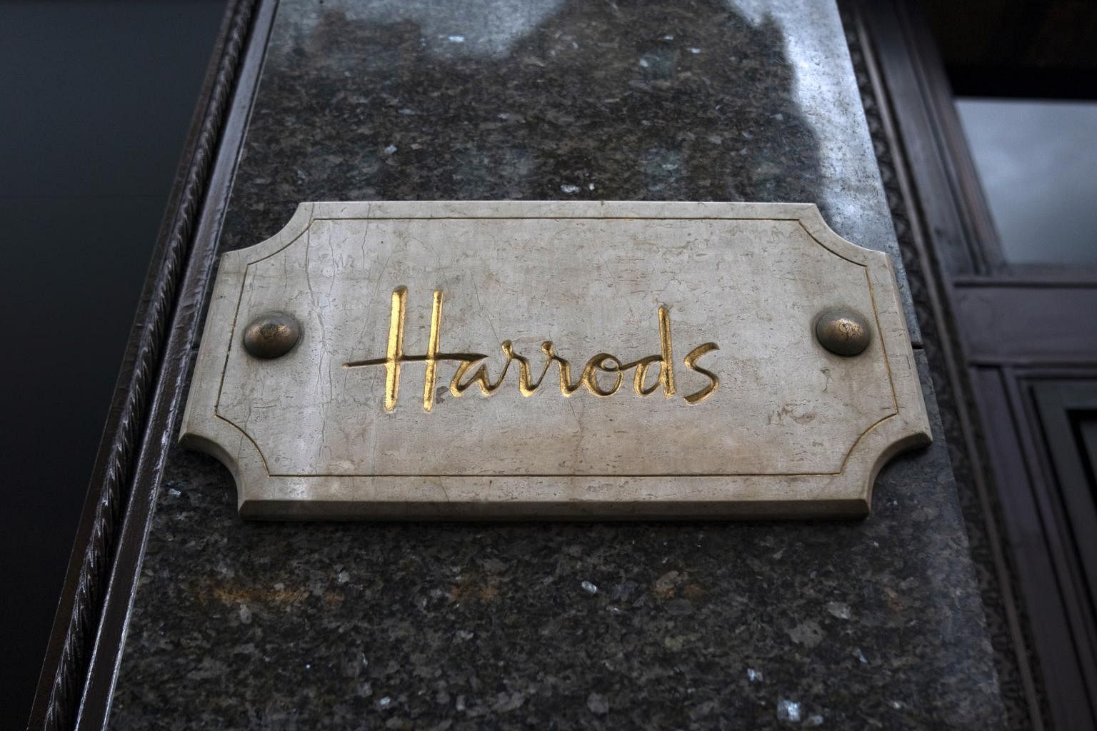 Harrods is back! - Design4Retail‎