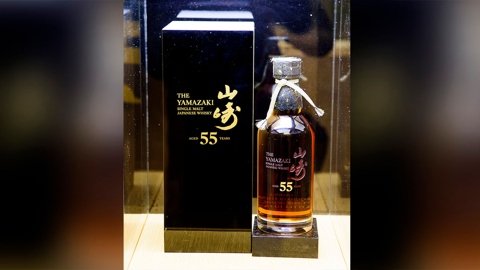 A taste of Yamazaki 55 Lifestyle THE BUSINESS TIMES