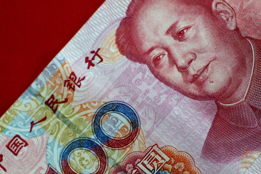 China’s Jan new yuan loans seen surging on policy support