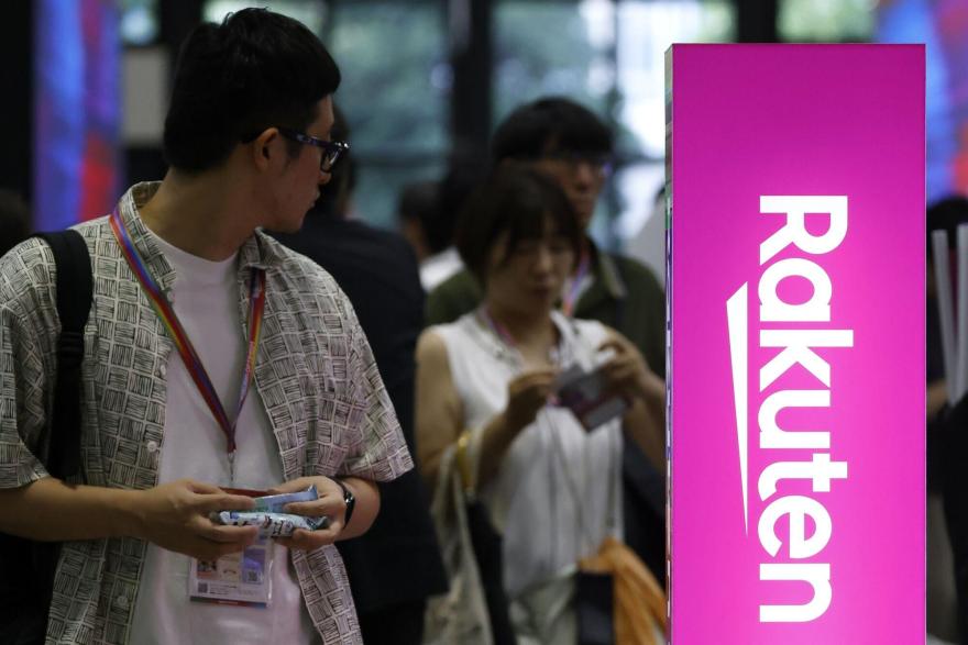 Rakuten Bank shares surge 13% after raising profit forecast