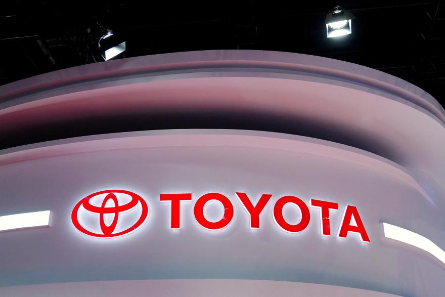 Toyota Industries faces crackdown for engine emissions cheating: Nikkei Toyota Industries faces crackdown for engine emissions cheating: Nikkei