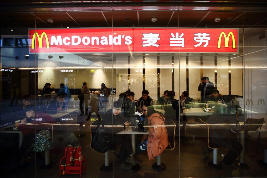 Sovereign wealth funds said to eye McDonald’s China investment
