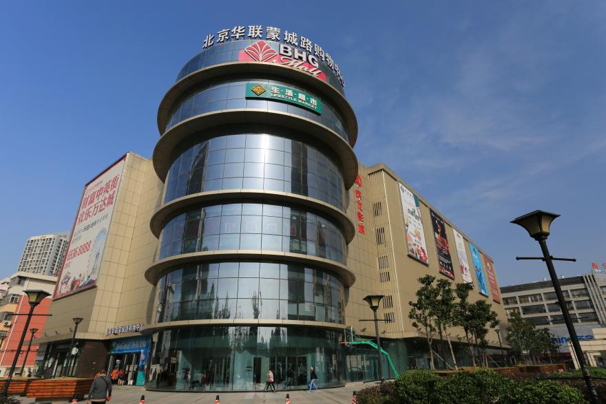 BHG Retail Reit H2 DPU falls 80.5% to Salt=