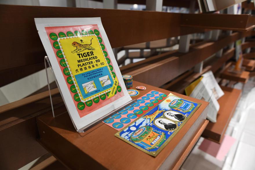 Stocks to watch: Haw Par, Ho Bee Land, Bumitama Agri, Straits Trading, Gallant Venture