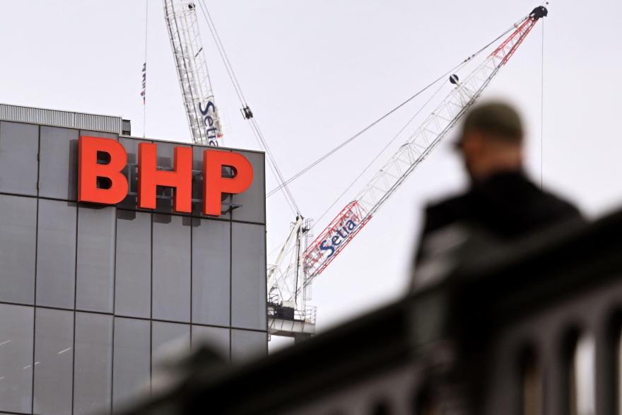 BHP launches major worldwide restructuring: Australian report BHP launches major worldwide restructuring: Australian report