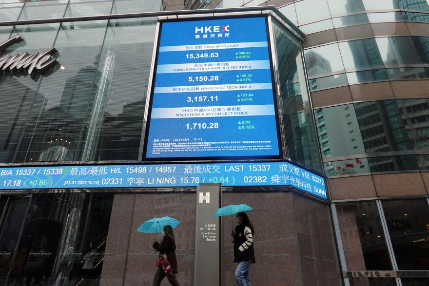 Hong Kong stocks end with big losses Hong Kong stocks end with big losses