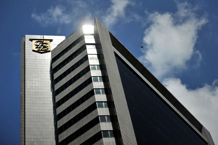 Property developer CDL launches share buyback exercise Property developer CDL launches share buyback exercise