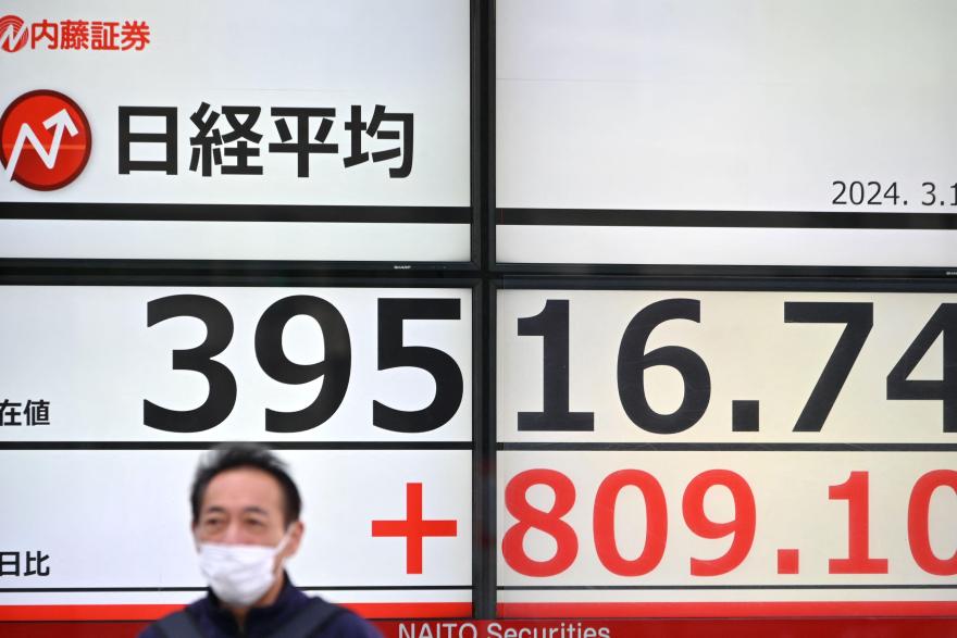 Asia: Trade cautious ahead of key rate decisions Asia: Trade cautious ahead of key rate decisions