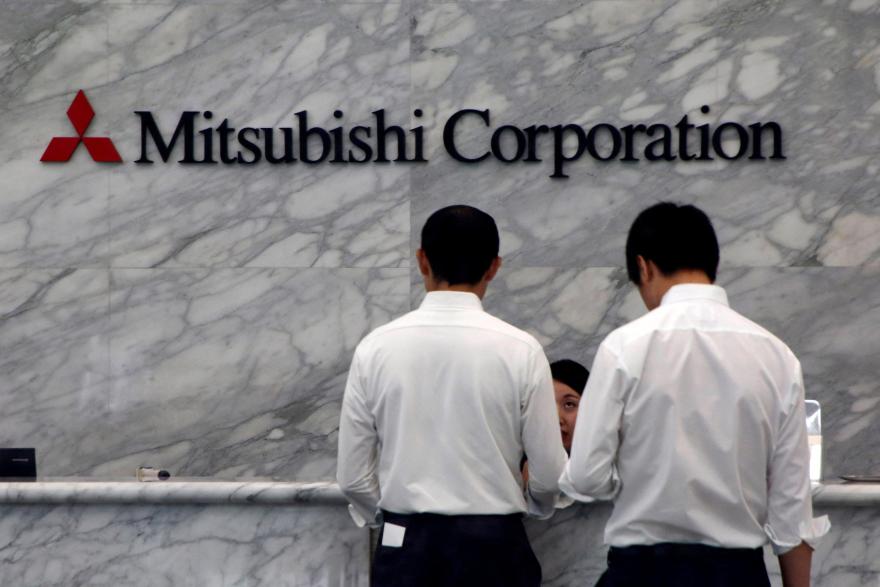 Mitsubishi, 7 others to form coalition to promote electric natural gas