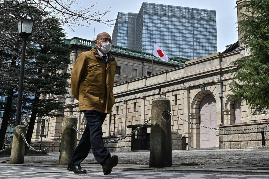 BOJ ends massive easing programme with first rate hike since 2007