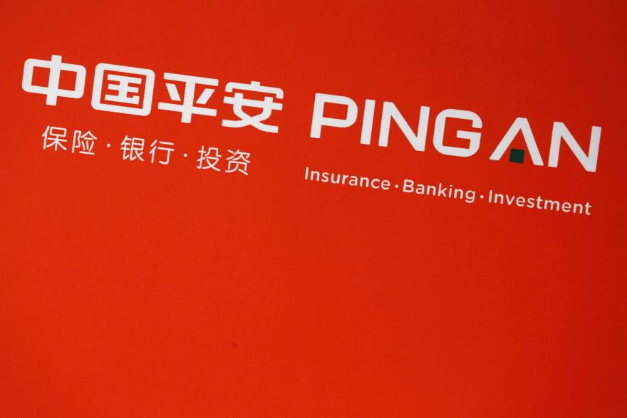China’s Ping An Insurance posts 22.8% fall in 2023 profit