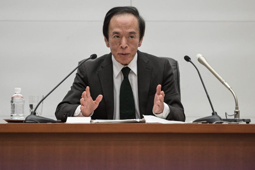 Bank of Japan’s Ueda eyes future decline in bond buying