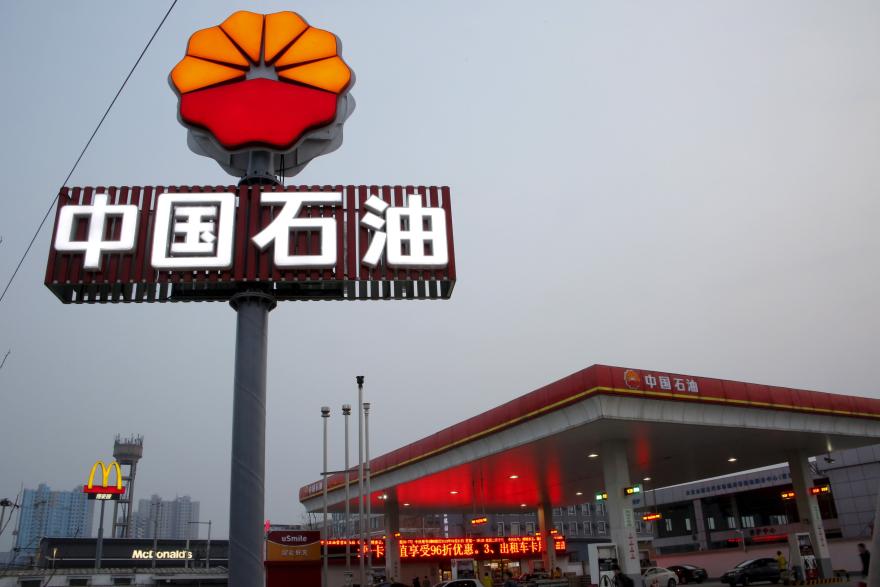 PetroChina’s 2023 net income up 8.3% on strong fuel, gas sales