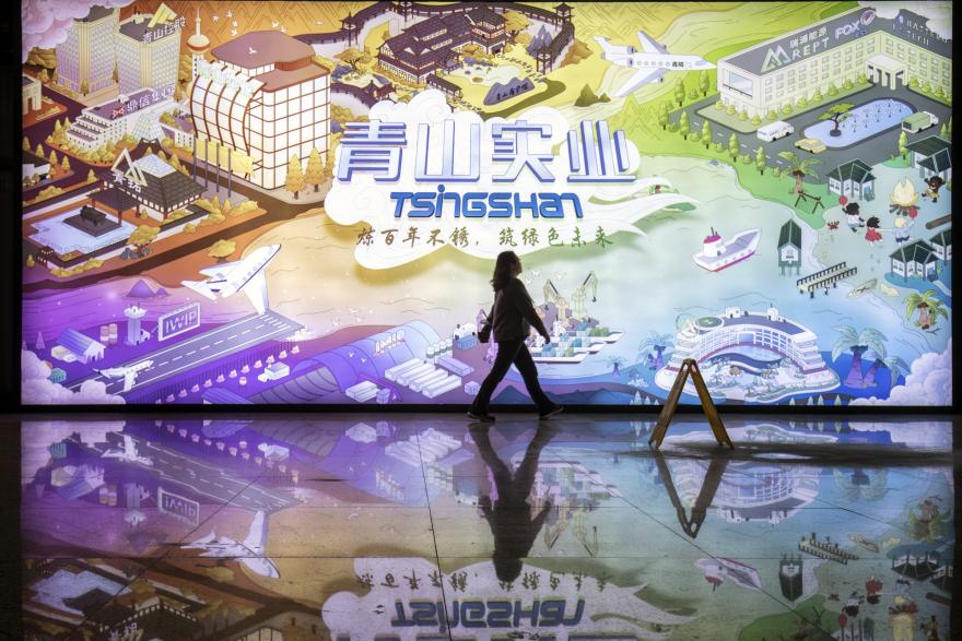 Tsingshan unit plans Indonesian battery plant as trade frictions mount