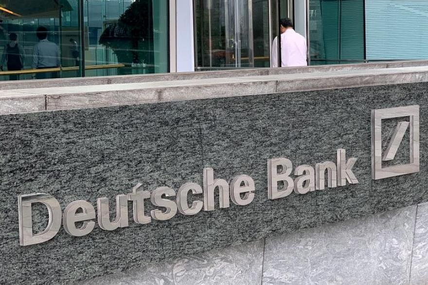 Deutsche Bank says Q2 results slightly above consensus, Banking