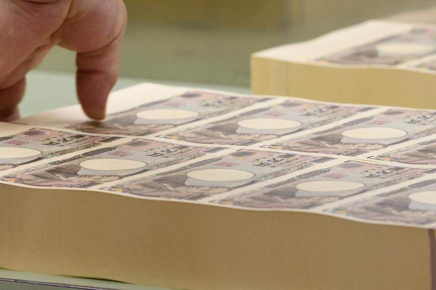 Japan regulators may inspect foreign banks in structured bond crackdown